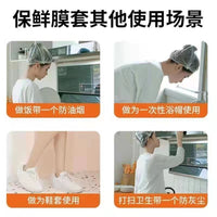 Disposable Food Grade Elastic Food Covers for Leftovers
