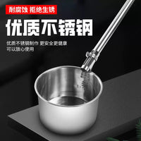 Stainless Steel Long Handle Water Ladle for Garden and Farm Use, Detachable