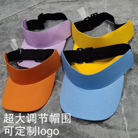 Extra Long Adjustable Visor Hat for Outdoor Sun Protection, Large Head Circumference, Parent-Child Style
