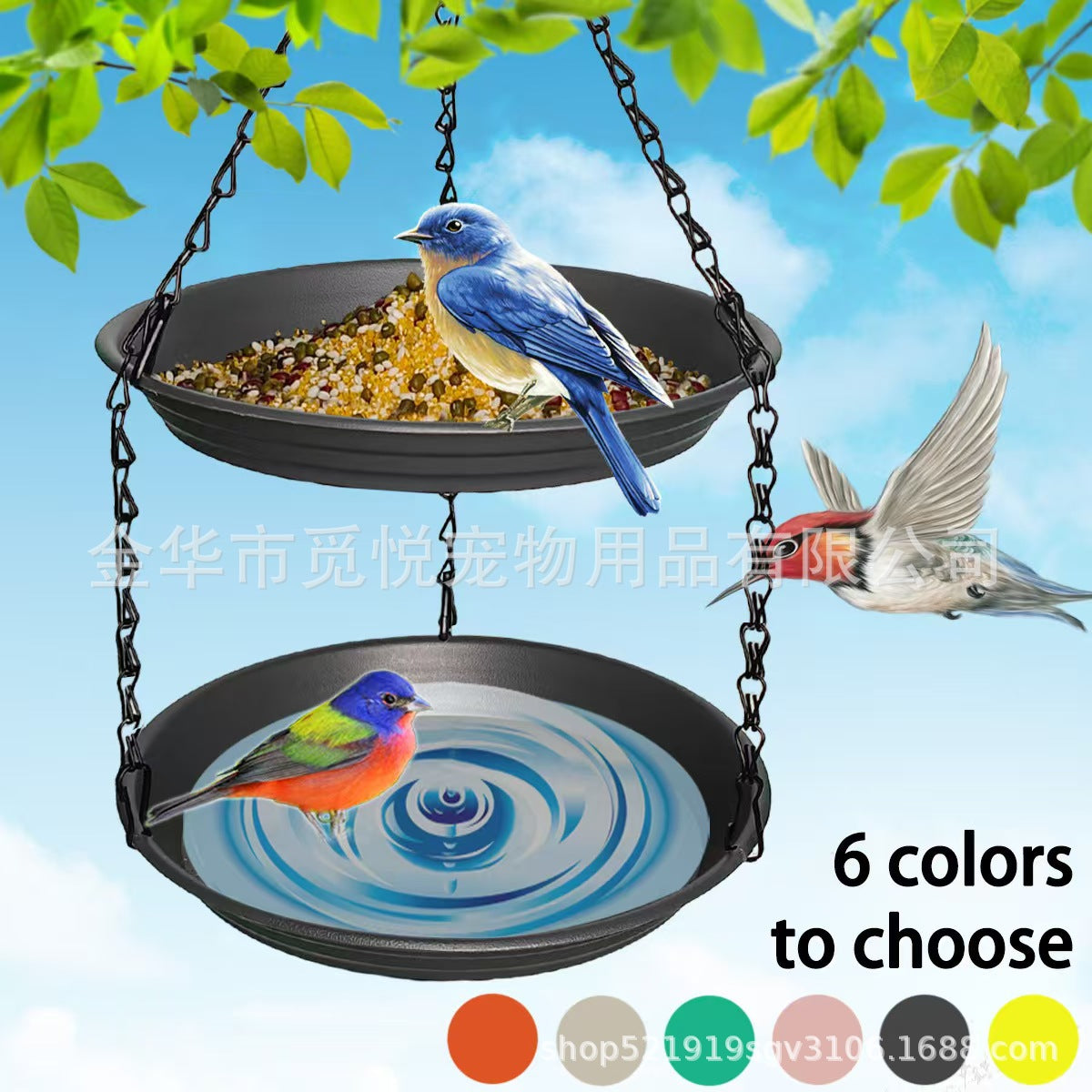 Outdoor Hanging Double-Layer Bird Feeder and Waterer