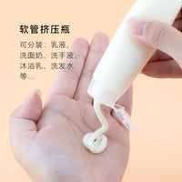 Travel Bottle Set, Squeezable Soft Tube, Press Pump Lotion Bottle, Sample Bottle for Toner, Foundation, and Skincare