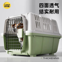 Pet Carrier for Cats and Small Dogs, Portable Travel Crate for Car and Airline Transport