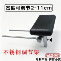 Adjustable Stainless Steel U-Shaped Pillow Holder for Salon Shampoo Beds