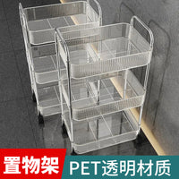 Multi-Layer Acrylic Rolling Storage Cart with Wheels for Kitchen, Bathroom, and Salon