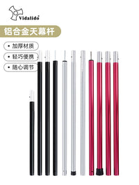 Vidalido Aviation Aluminum Tent Poles for Outdoor Camping Awnings and Canopies