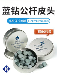 Super Blue Diamond Billiard Cue Tip for Pool Cues - 11mm Small Head or 14mm Large Head - Club and Billiard Room Use