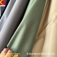 Waterproof PU Oxford Fabric 300D Grid Pattern for Outdoor Tents and Covers