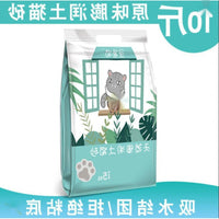 Cat Litter, Odor Control, Lavender Scented or Original, Bulk Pack