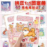 2.6mm Perler Bead Pattern Book for Kids' DIY Crafts