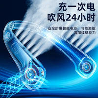 Portable Neck Fan, 5-Speed USB Rechargeable Personal Fan with Quiet Operation for Outdoor and Indoor Use
