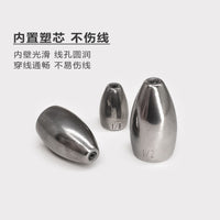 LUREPEAK Tungsten Bullet Fishing Weights for Texas Rigging, Hollow Tube, Anti-Snag, Long Casting