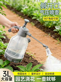 Pressurized Spray Bottle for Cleaning, Disinfection, Watering, and Pest Control