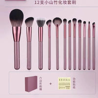 12-Piece Mangosteen Makeup Brush Set with Storage for Beginners
