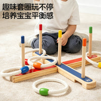 Wooden Ring Toss Game for Kids, Educational Focus Training Toy for Preschoolers and Family Fun