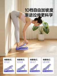 Youmei Calf Stretcher Slant Board Multi-functional Stretching Aid for Home Fitness and Leg Press