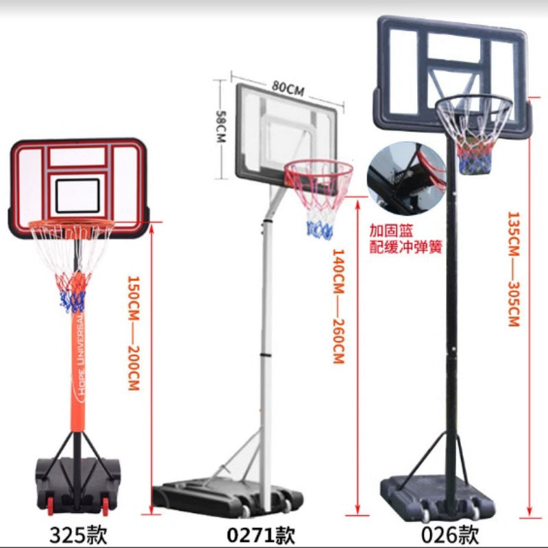Adjustable Kids Basketball Hoop Stand for Home Outdoor Play, Portable Youth & Adult Basketball Goal System