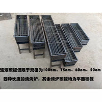 Portable Charcoal BBQ Grill with Folding Legs for Outdoor Camping and Home Use