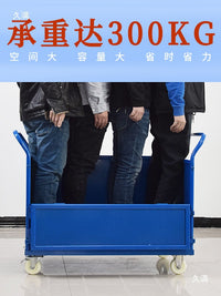 Foldable Platform Cart with Wheels for Material Handling and Logistics