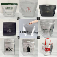 Insulated Reusable Food Delivery Bag with Reinforced Handles for Hot and Cold Items