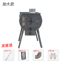 Smokeless Wood Burning Stove for Heating and Cooking - Rural Home Firewood Cooker