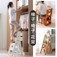 Solid Wood Folding Ladder Chair, 4-Step Multi-functional Step Stool for Home and Indoor Use