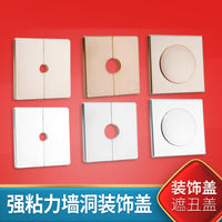 Wall Hole Cover Plate for Pipes and Wires, Decorative Pipe Collar for AC, Gas, Heating, and Drain Pipes