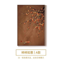 Persimmon Ruyi Entrance Decorative Painting, Chinese Style Living Room Hallway Wall Art