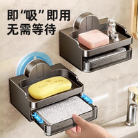 Suction Cup Soap Dish Wall Mounted Drain Rack for Bathroom Shower