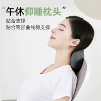 Ergonomic Lumbar Support Pillow for Office Chair Car Seat Back Pain Relief