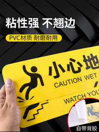 Luminous PVC Stair Safety Warning Decals for Floors and Walls