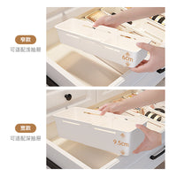 Adjustable Drawer Organizer with Dividers for Cosmetics and Small Items