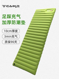 CAMP Outdoor Camping Inflatable Sleeping Pad Moisture-proof Thickened Portable Mat