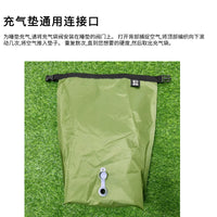 Outdoor Inflatable Air Bag for Sleeping Pads - Waterproof & Portable