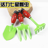 Kids' Beach Garden Tool Set - Rake, Shovel, Hoe for Sand and Soil Play