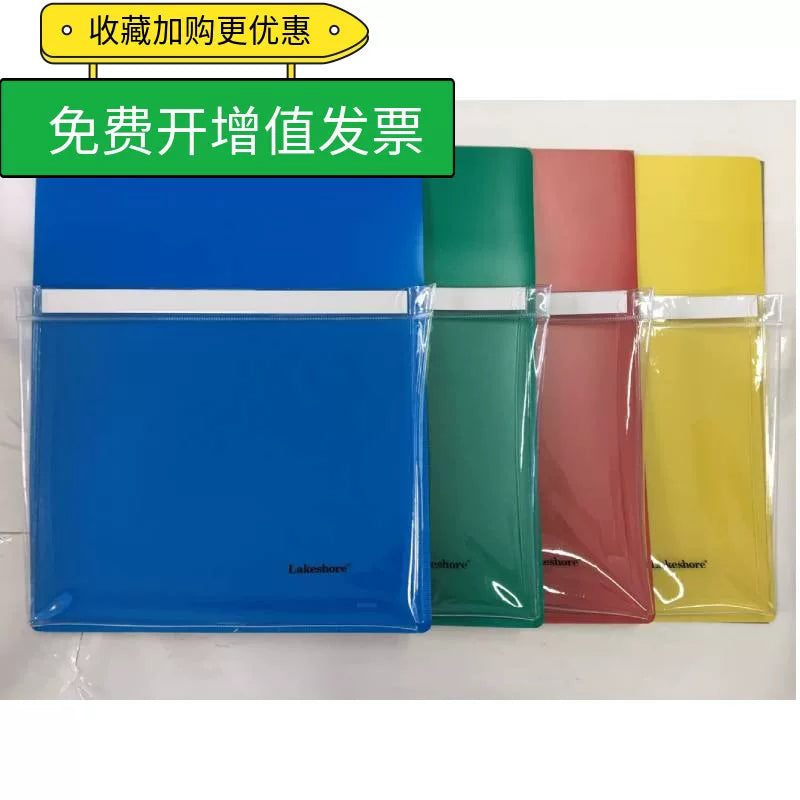 Magnetic Whiteboard Storage Bag A4 File Organizer for Classroom Refrigerator Pen Holder Document Pouch