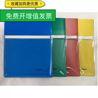 Magnetic Whiteboard Storage Bag A4 File Organizer for Classroom Refrigerator Pen Holder Document Pouch