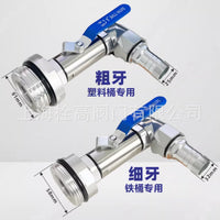 360-Degree Rotating Drum Ball Valve for 200L Iron Barrels and IBC Totes