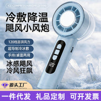 Portable Handheld Misting Fan with Digital Display, USB Rechargeable, Long-Lasting Battery, Turbo Airflow for Outdoor Use