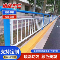 Zinc Steel City Traffic Barrier for Road Isolation and Collision Protection