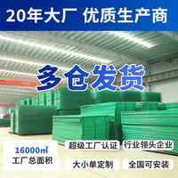 Outdoor Galvanized Steel Mesh Fence Panel for Garden Yard Security