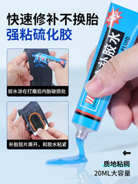 Mountain Bike Tire Repair Tool Set, Road Bike Inner Tube Tire Repair Patch Kit