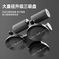 Sit-Up Assistant Suction Cup Abdominal Core Workout Device