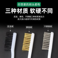 Wire Brush Set for Rust Removal, Polishing, and Cleaning