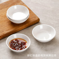 White Ceramic Sauce Dish, Round Dipping Bowl for Soy Sauce, Vinegar, and Hot Pot Condiments