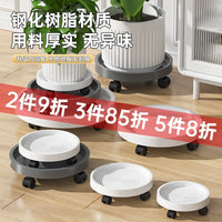 Heavy Duty Plant Caddy with Wheels, Rolling Plant Stand with Water Tray, Indoor Outdoor Planter Trolley