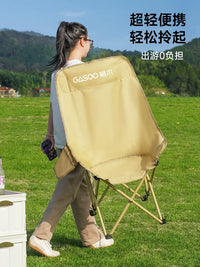 Adjustable High-Back Folding Moon Chair for Camping, Fishing, and Picnics - Portable Reclining Outdoor Chair