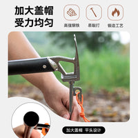 Heavy-Duty Tent Stakes for Outdoor Camping - 25cm Solid Steel Ground Pegs with Storage Bag