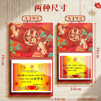 2026 New Koi Design Award Certificate Display Album for Students, Wall-Mountable