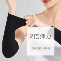 Unisex Elbow Brace Compression Sleeve for Joint Support and Warmth