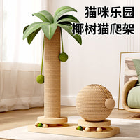 Coconut Tree Cat Scratching Post with Condo and Play Ball